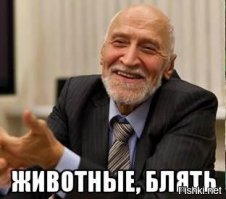 Мини-вулкан на заднем дворе с помощью листодува