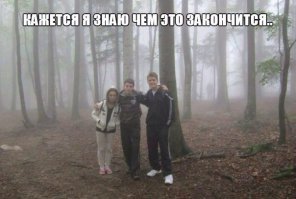  Он все-таки свозил жену в Пуэрто Рико!