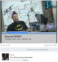 ржал 5 минут))