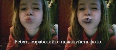 Фишкина солянка за 10.10.2014 