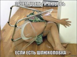 Надувная горка мне напомнила =)))