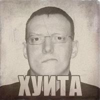 Созданные равными