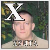 Наглядный  пример