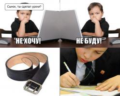 У страха глаза велики )))