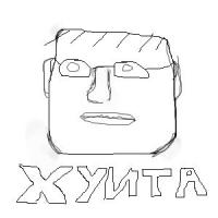 Русский в финской тюрьме 