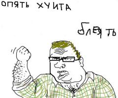 Что общего между цветным телевизором и советской разведкой?