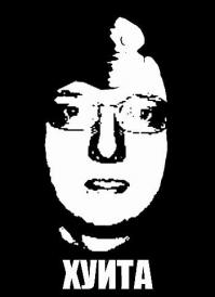 Флешка в стиле стимпанк