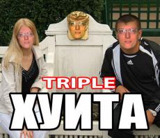 Менты очень правильно поступили, пешеход не прав 