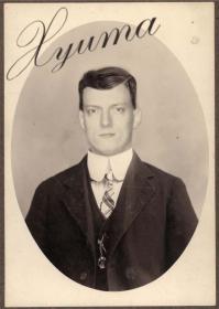 Фишки в 1941-ом. Пост и комментарии