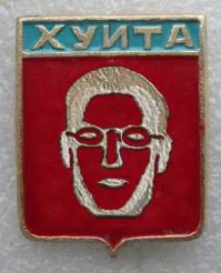 Как бы выглядели известные фильмы, если бы они были листами бумаги