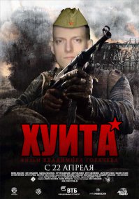 Девушку "заперли" на парковке