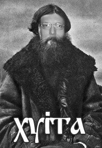 Аптекари хотят любви: что разные профессии ищут на сайтах знакомств