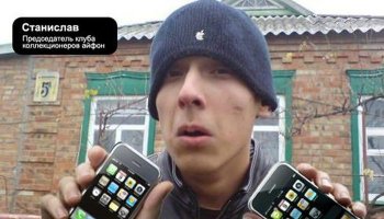 Мошенники освоили новый способ вымогательства