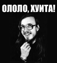 Подарок для любимой на День Святого Валентина