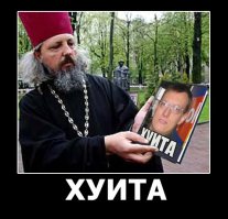  Горячие парни за чтением