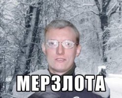 Необычные замёрзшие волны у острова Нантакет