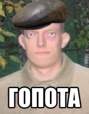 В Россию приходит новая мода