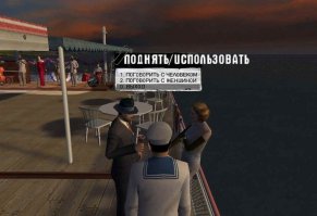 "Никогда не занимайся сексом с человеком, который не хочет этого так же сильно, как ты."
Совет для бабы, т. к. сексом с человеком может заниматься только баба. Человек с человеком это ᴨидорастия получается.