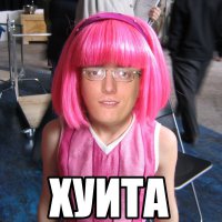 Счастливый случай жизни