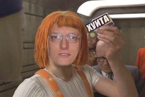 Баба! Смени фамилию на женскую!