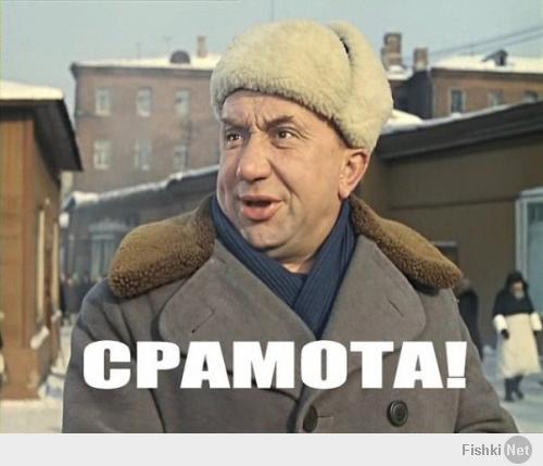 История одного вечера…