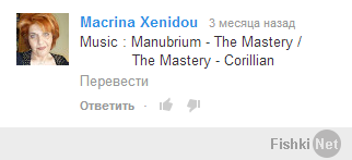 А, всего лишь надо было не полиниться и заглянуть в комменты на ютубе;)