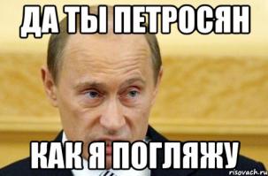 Москва без пробок, айфонов и шаурмы