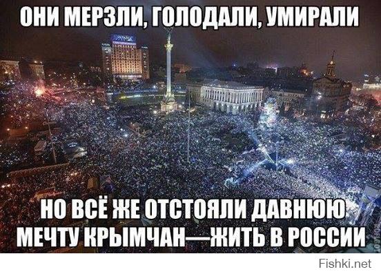 Одесситы "поздравили" гауляйтера области с годовщиной Майдана