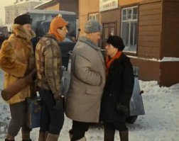 Ситикар по-советски