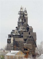 Не удивляет, по телевизору года 2-3 назад показывали Архангельское чудо