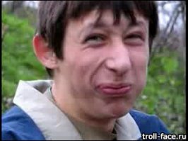 А вы знали, что...