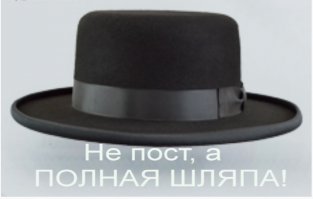 Посреди пустыни