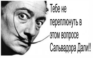 11 научных фактов про пуканье
