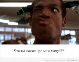 Кража бензина