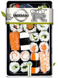 Троллинг от Nissan