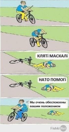 Новый мин. обороны UA расписался закрытой ручкой))