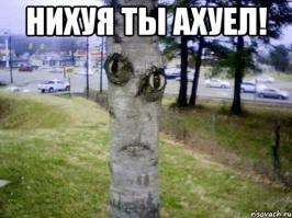 Загадочный Антикитерский механизм