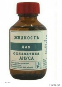 приятный малый