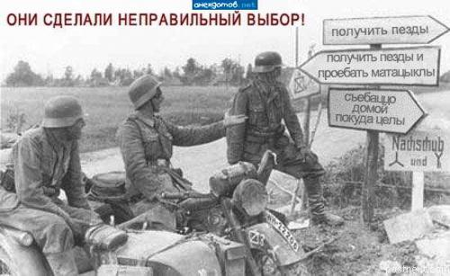 Подборка видео от 07.10.2013