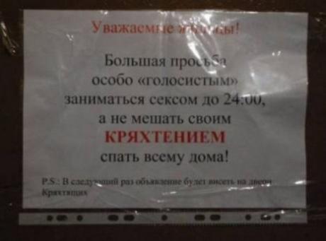 хорошо когда есть собственный дом и в радиусе 100м никого нет