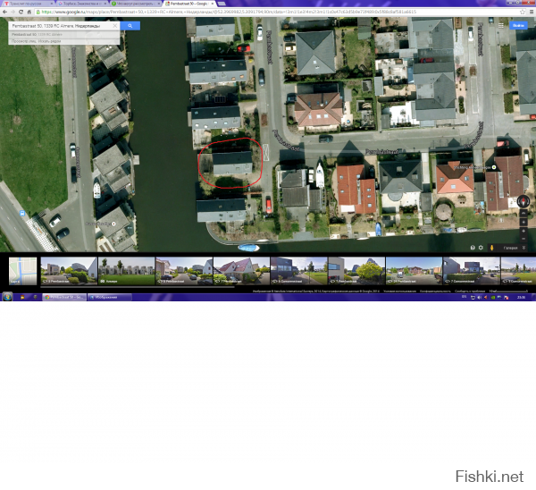 вот место в Голландии где я жил
почему то заграницу показывает  чётко