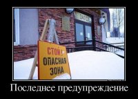 Сборка моих картинок