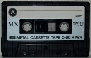 А как же магически были связаны эти две вещи, когда слушали мафон на природе, дворе, улице))))))