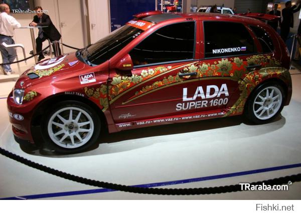ну ну "уникальные вы наши"...