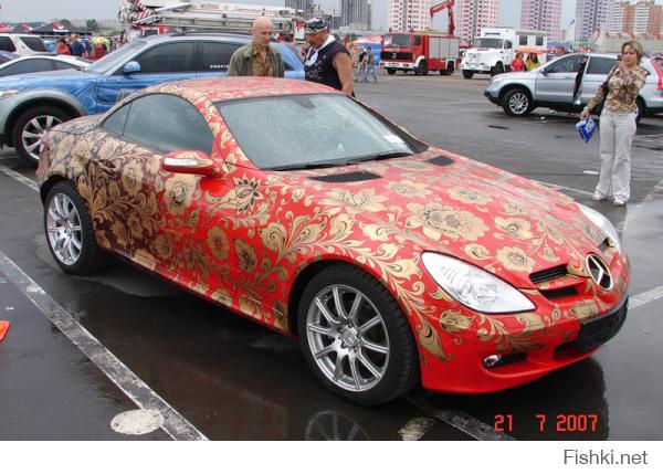 ну ну "уникальные вы наши"...