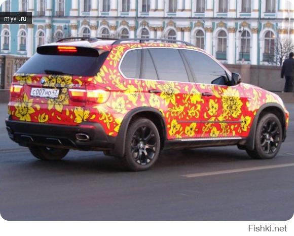 ну ну "уникальные вы наши"...