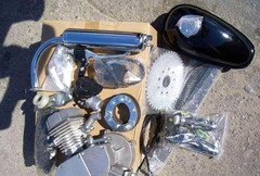 Ты бездушная скотина без детства, если не захотел себе на велосипед вот это