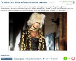 Я, конечно, не против...