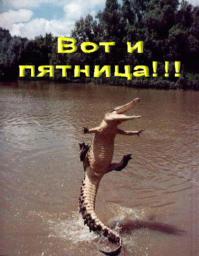 Попытка #2:)