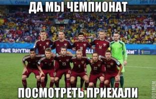 Скриншот из прошлого (ответ на "Скриншот из будущего")